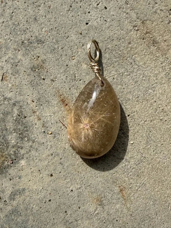 Rare Star Rutile Quartz Pendant 925 - Picture 2 of 5